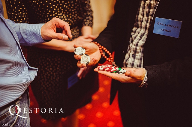 Ставки сделаны