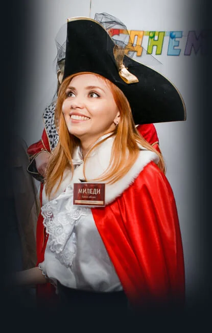 День рождения в Ростове-на-Дону.