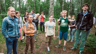 Квест в реальности «Город сталкеров» Квест «Город сталкеров». Корпоратив в Ростове-на-Дону.